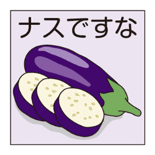 palindrome - From front to back - sticker #8863557