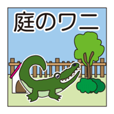 palindrome - From front to back - sticker #8863560