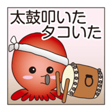 palindrome - From front to back - sticker #8863561