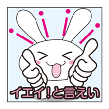 palindrome - From front to back - sticker #8863563