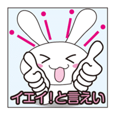 palindrome - From front to back - sticker #8863563