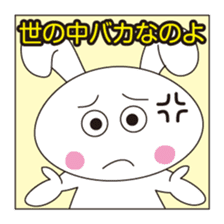 palindrome - From front to back - sticker #8863565