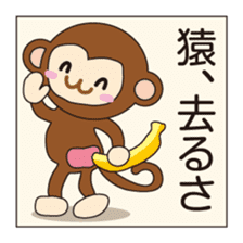 palindrome - From front to back - sticker #8863570