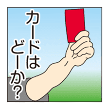 palindrome - From front to back - sticker #8863571