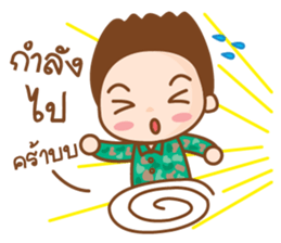 _ Soldier _ sticker #8863579