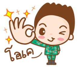 _ Soldier _ sticker #8863582