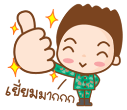 _ Soldier _ sticker #8863583