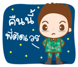 _ Soldier _ sticker #8863584