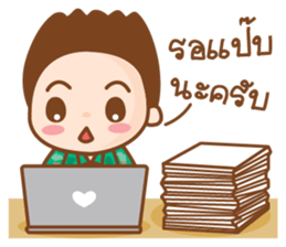 _ Soldier _ sticker #8863587