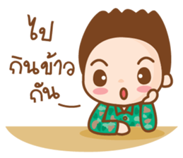 _ Soldier _ sticker #8863589