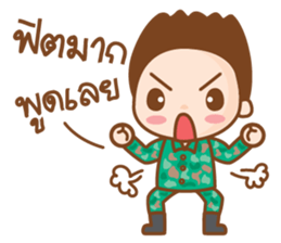 _ Soldier _ sticker #8863592