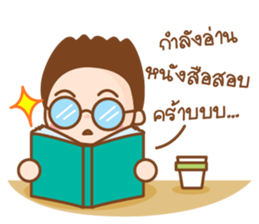 _ Soldier _ sticker #8863593