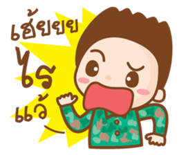 _ Soldier _ sticker #8863600