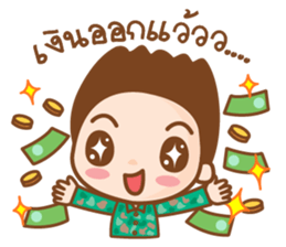 _ Soldier _ sticker #8863604