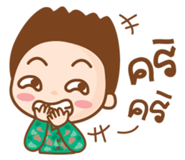 _ Soldier _ sticker #8863608