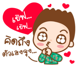 _ Soldier _ sticker #8863611