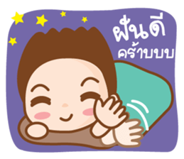 _ Soldier _ sticker #8863614