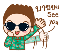 _ Soldier _ sticker #8863615