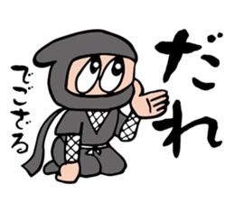 Checking Ninja sticker #8863659