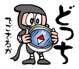 Checking Ninja sticker #8863662
