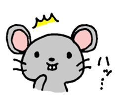 Pleasant one day of a mouse. sticker #8863737