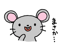 Pleasant one day of a mouse. sticker #8863738
