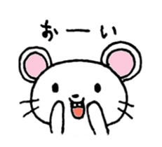 Pleasant one day of a mouse. sticker #8863740