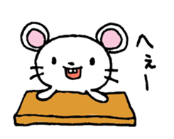 Pleasant one day of a mouse. sticker #8863744