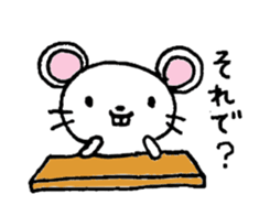 Pleasant one day of a mouse. sticker #8863745