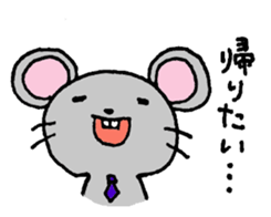 Pleasant one day of a mouse. sticker #8863747