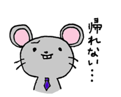 Pleasant one day of a mouse. sticker #8863748