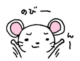 Pleasant one day of a mouse. sticker #8863751