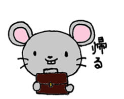 Pleasant one day of a mouse. sticker #8863752