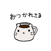 Pleasant one day of a mouse. sticker #8863753