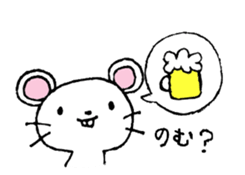 Pleasant one day of a mouse. sticker #8863754