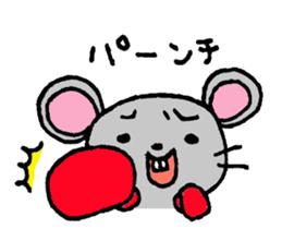 Pleasant one day of a mouse. sticker #8863757