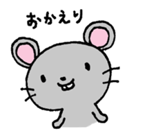 Pleasant one day of a mouse. sticker #8863761