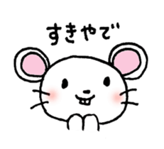 Pleasant one day of a mouse. sticker #8863762