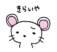 Pleasant one day of a mouse. sticker #8863763