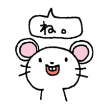 Pleasant one day of a mouse. sticker #8863767