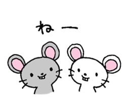 Pleasant one day of a mouse. sticker #8863768