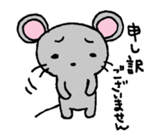 Pleasant one day of a mouse. sticker #8863769