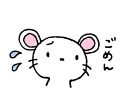 Pleasant one day of a mouse. sticker #8863770