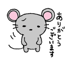 Pleasant one day of a mouse. sticker #8863771