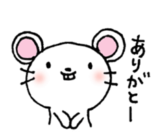 Pleasant one day of a mouse. sticker #8863772