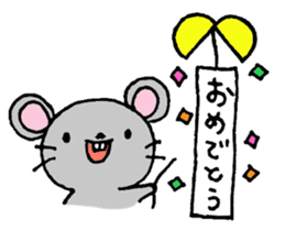 Pleasant one day of a mouse. sticker #8863773