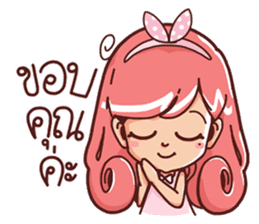 Riko sticker #8863780