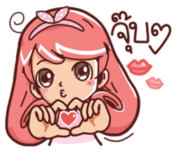 Riko sticker #8863782