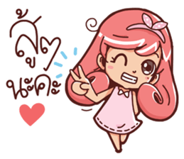Riko sticker #8863787