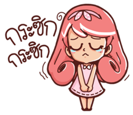 Riko sticker #8863795